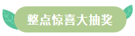 微信截图_20191210142939.png