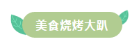 微信截图_20191210143014.png