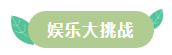 微信截图_20191210143144.png