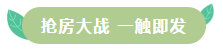 微信截图_20191210143544.png