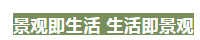 微信截图_20191210143932.png