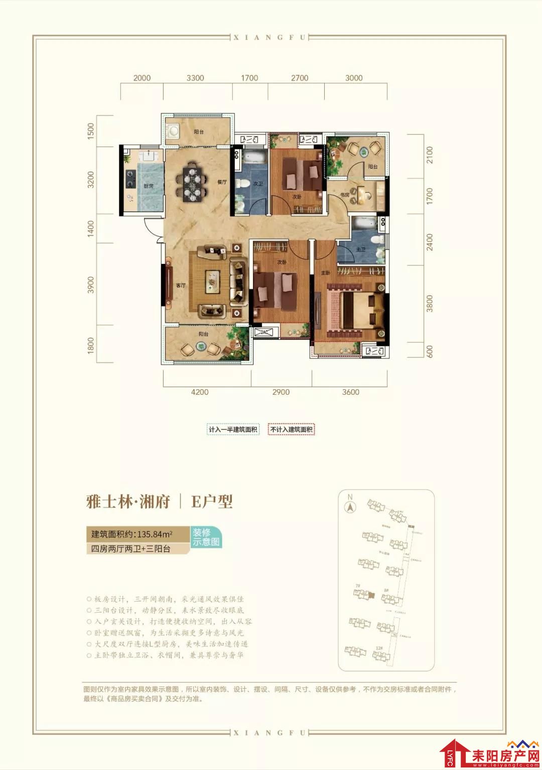 微信图片_20191211185140.jpg