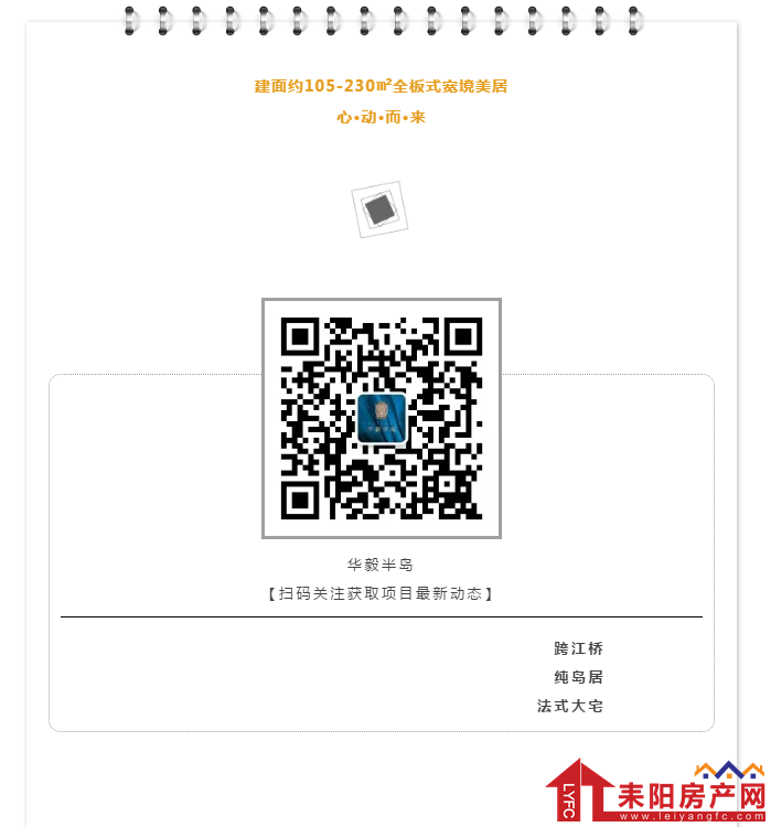 微信截图_20191212112224.png
