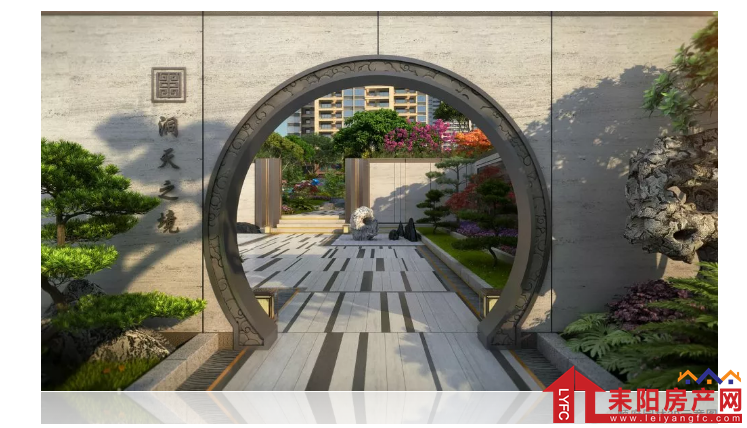 微信截图_20191212113235.png
