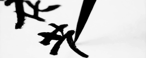 微信图片_20191212113602.gif