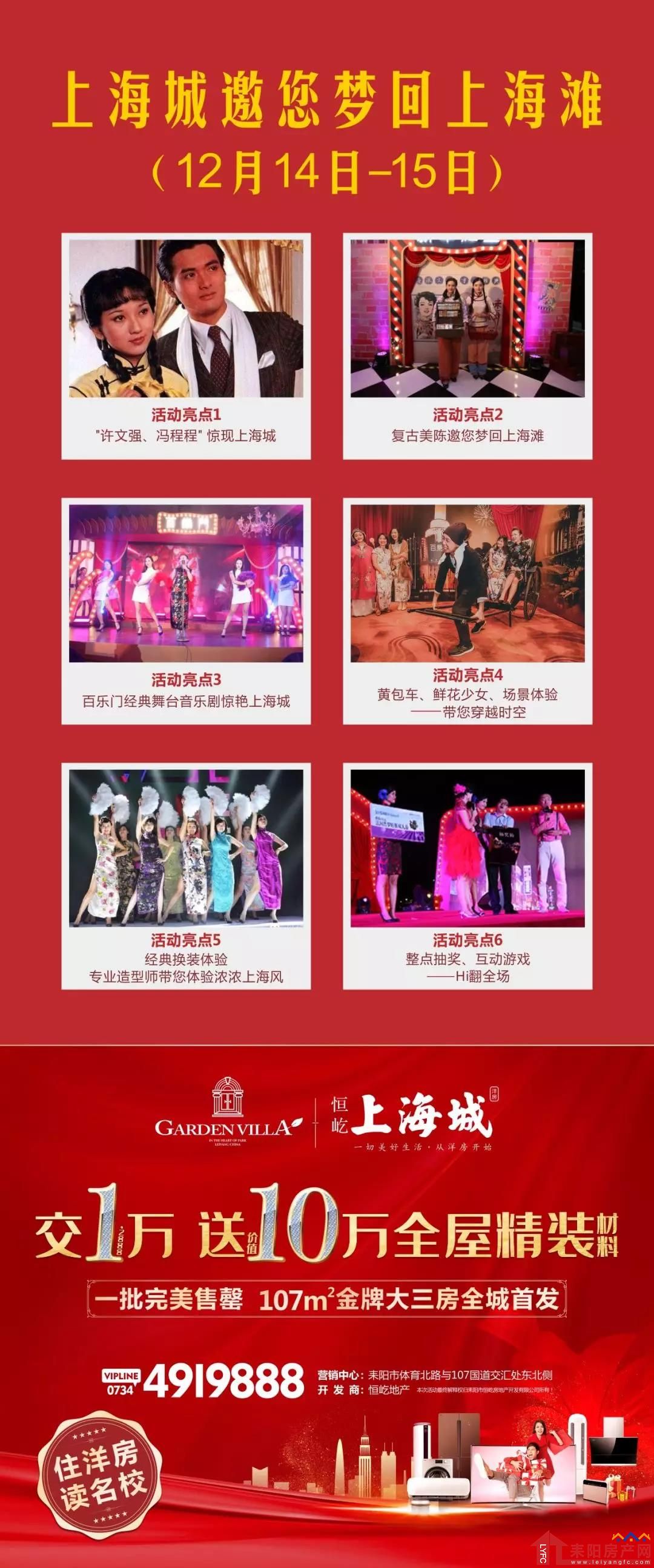 微信图片_20191212100735.jpg