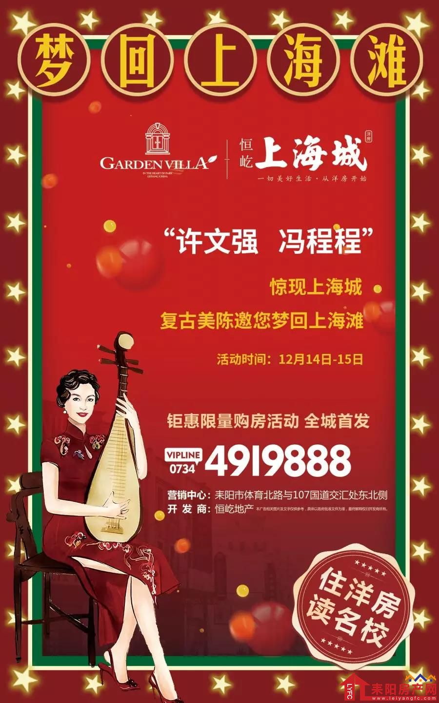 微信图片_20191212100830.jpg