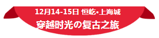 微信截图_20191212100908.png