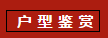 微信截图_20191212102502.png