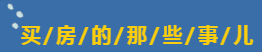 微信截图_20191212150726.png