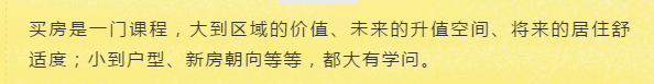 微信截图_20191212150854.png