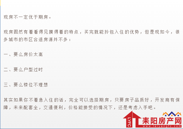 微信截图_20191212150957.png