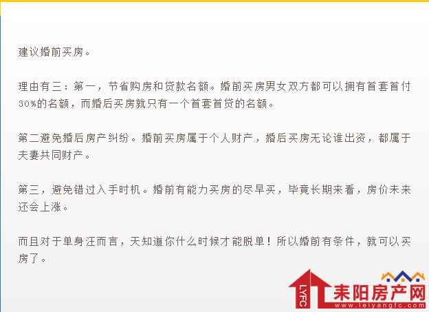 微信截图_20191212151032.png