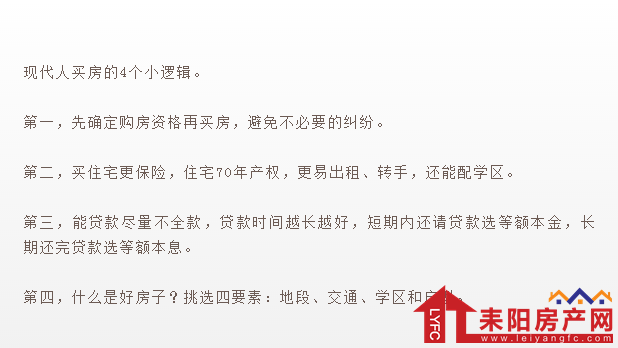 微信截图_20191212151150.png