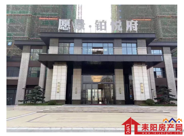 微信截图_20191212151332.png