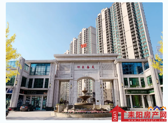 微信截图_20191212160920.png