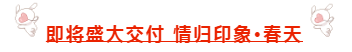 微信截图_20191212161142.png