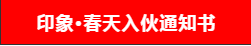 微信截图_20191212161156.png
