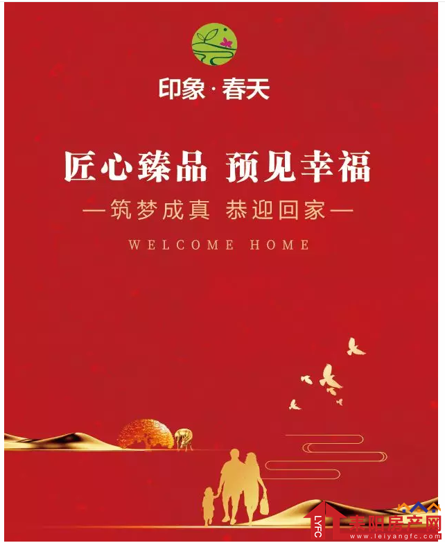 微信截图_20191212161229.png