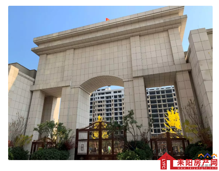 微信截图_20191212161815.png