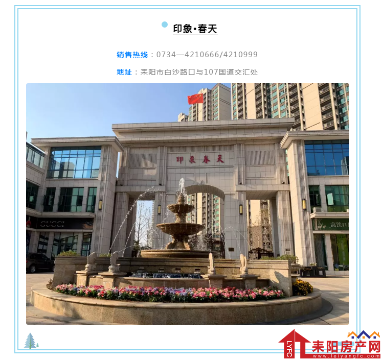 微信截图_20191212161910.png