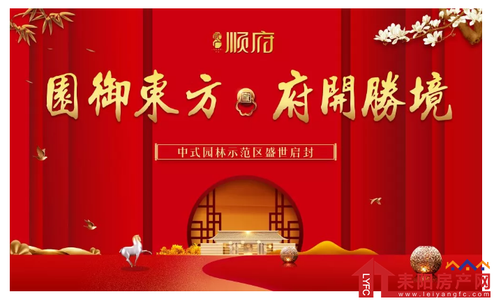 微信截图_20191218095613.png
