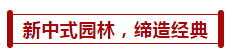 微信截图_20191218095822.png