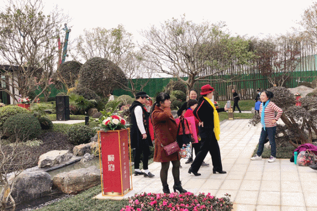 微信图片_20191218100122.gif