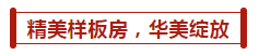 微信截图_20191218100434.png
