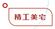 微信截图_20191218100517.png