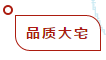 微信截图_20191218100553.png