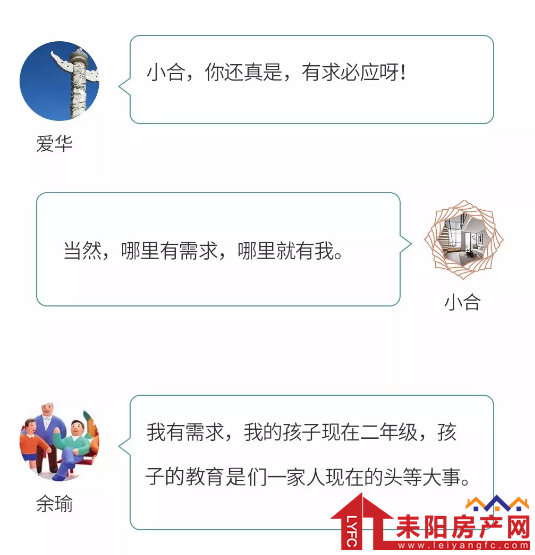 微信截图_20191218102302.png