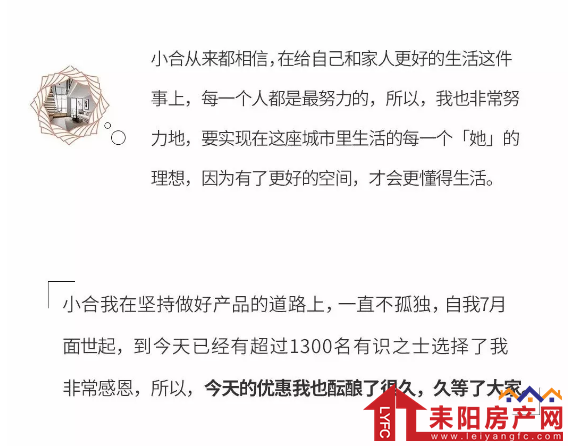 微信截图_20191218103155.png