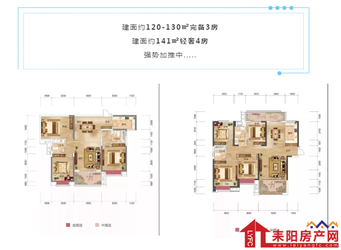 微信截图_20191220103214.png