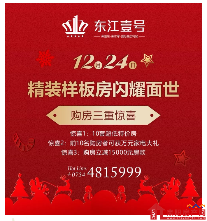 微信截图_20191221145624.png