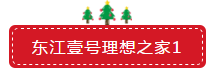 微信截图_20191221150629.png