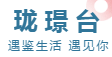 微信截图_20191230141632.png