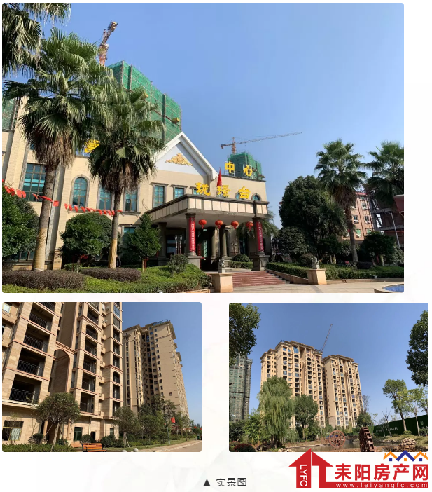 微信截图_20191230141813.png