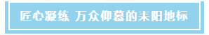 微信截图_20191230141824.png