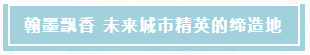 微信截图_20191230141916.png