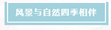 微信截图_20191230142144.png