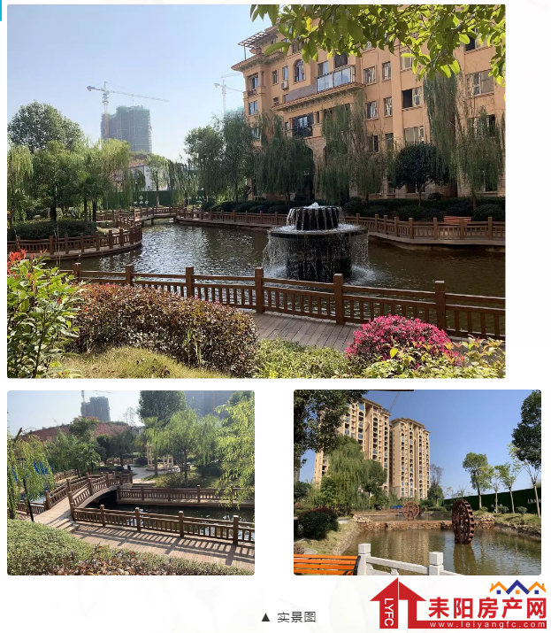 微信截图_20191230142258.png
