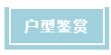 微信截图_20191230142436.png