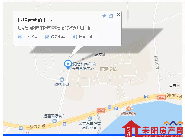 微信截图_20191230142715.png