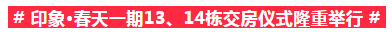 微信截图_20191230143135.png