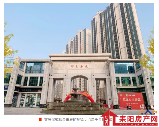 微信截图_20191230143158.png
