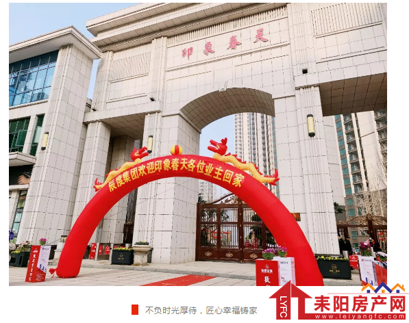 微信截图_20191230143234.png