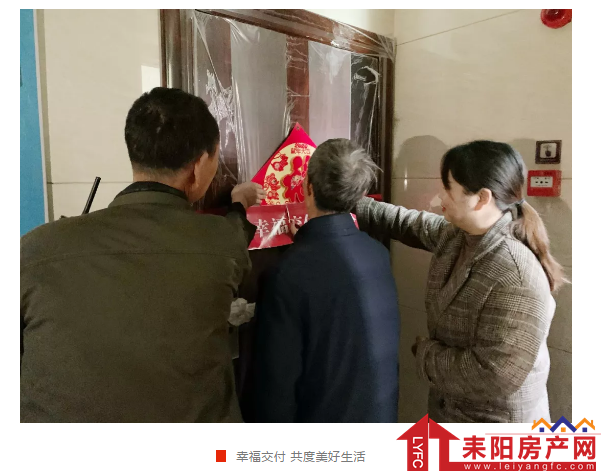 微信截图_20191230143451.png