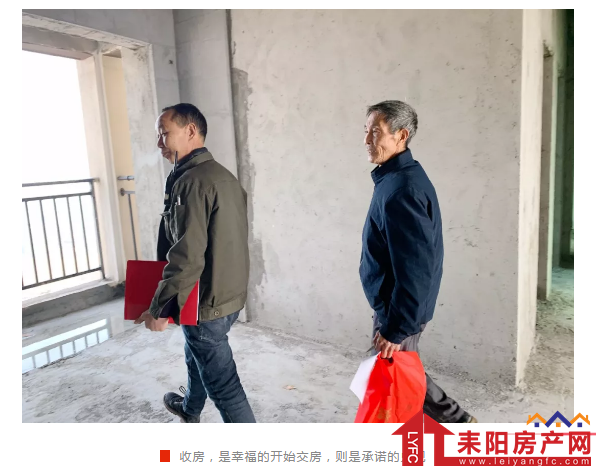 微信截图_20191230143522.png
