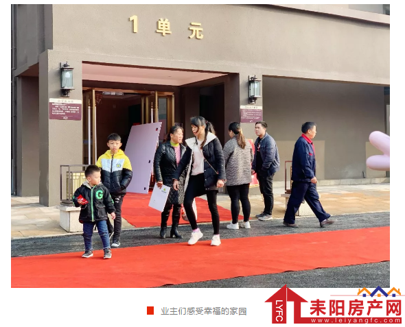 微信截图_20191230143529.png